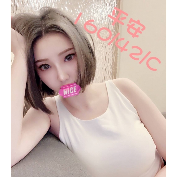 寶麗金平安