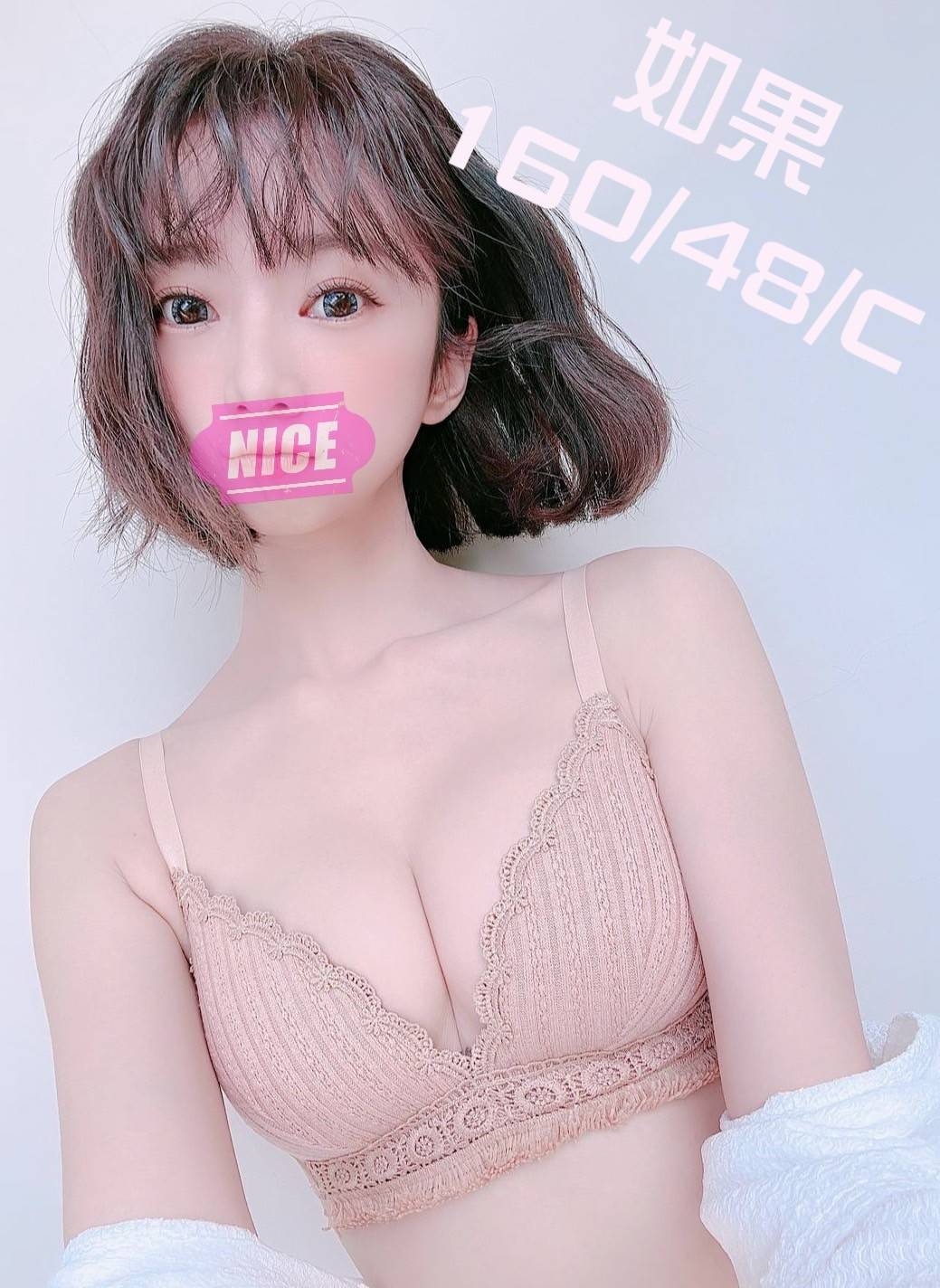 寶麗金如果