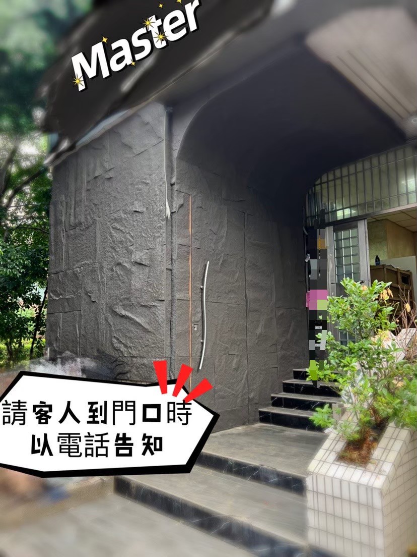 遼寧館環境介紹