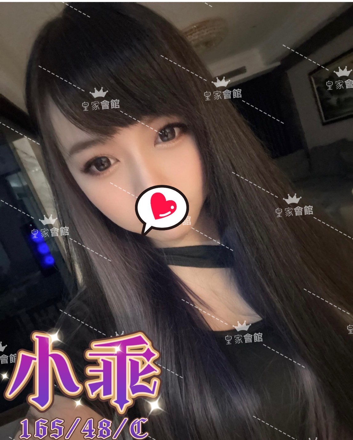 南京小乖