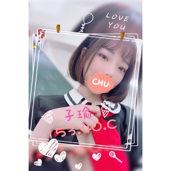 奇蹟二館子瑜