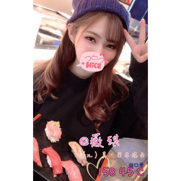 奇蹟薇琪