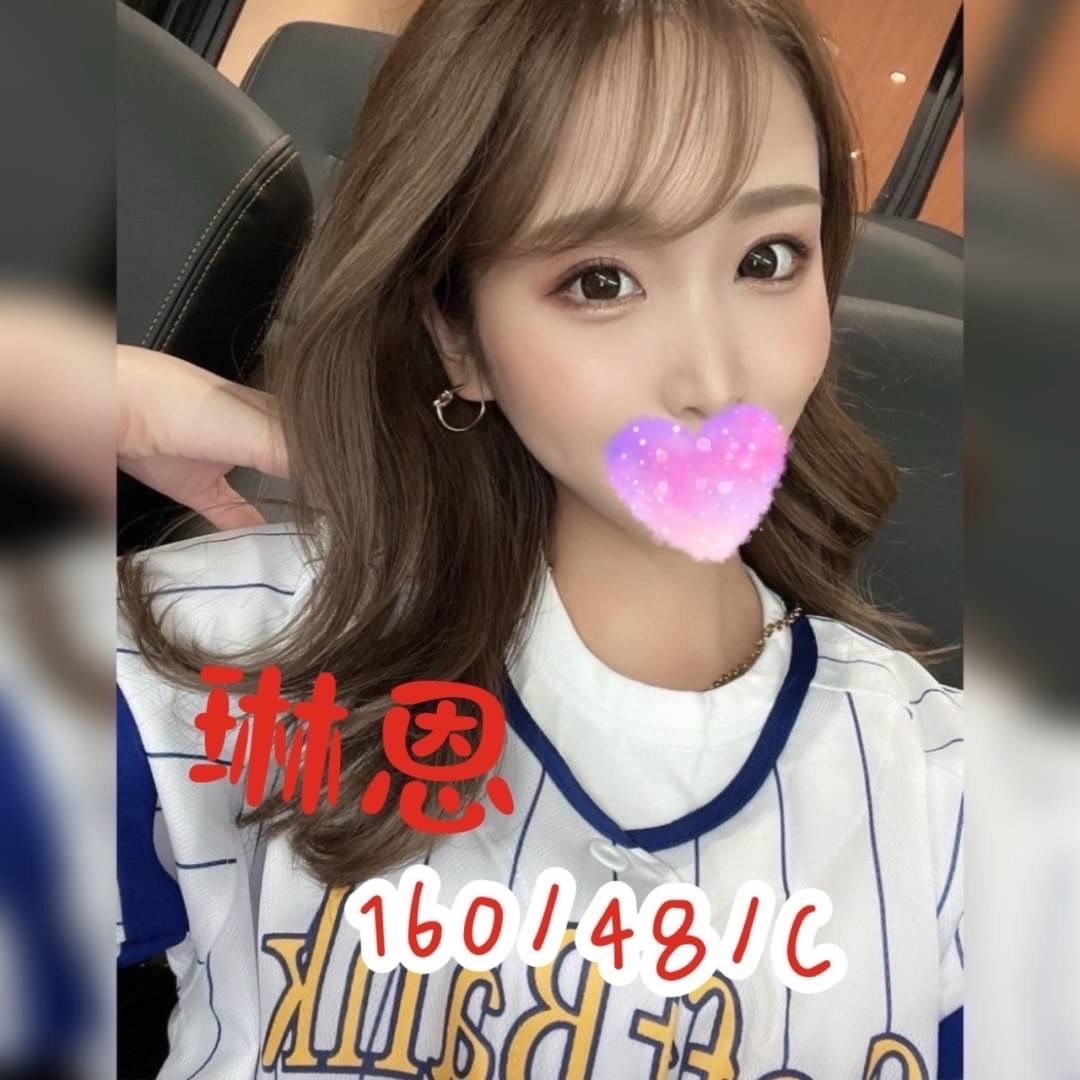 奇蹟琳恩