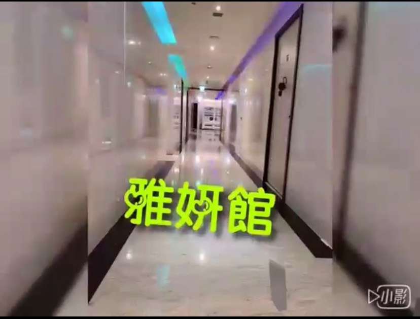民權館環境介紹