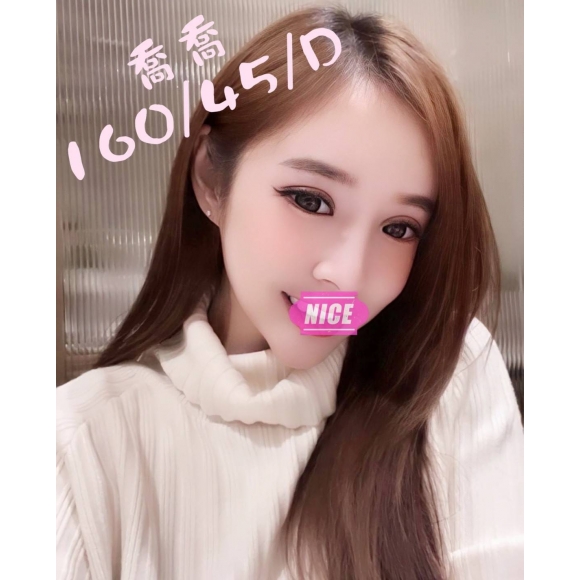 寶麗金喬喬