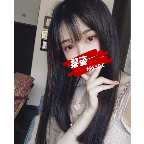 晶華黎姿