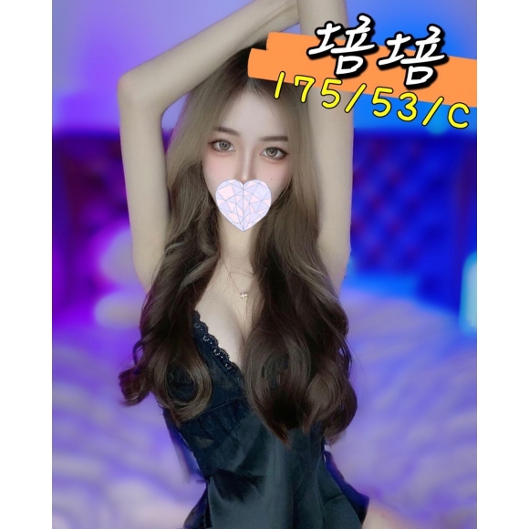 長春培培