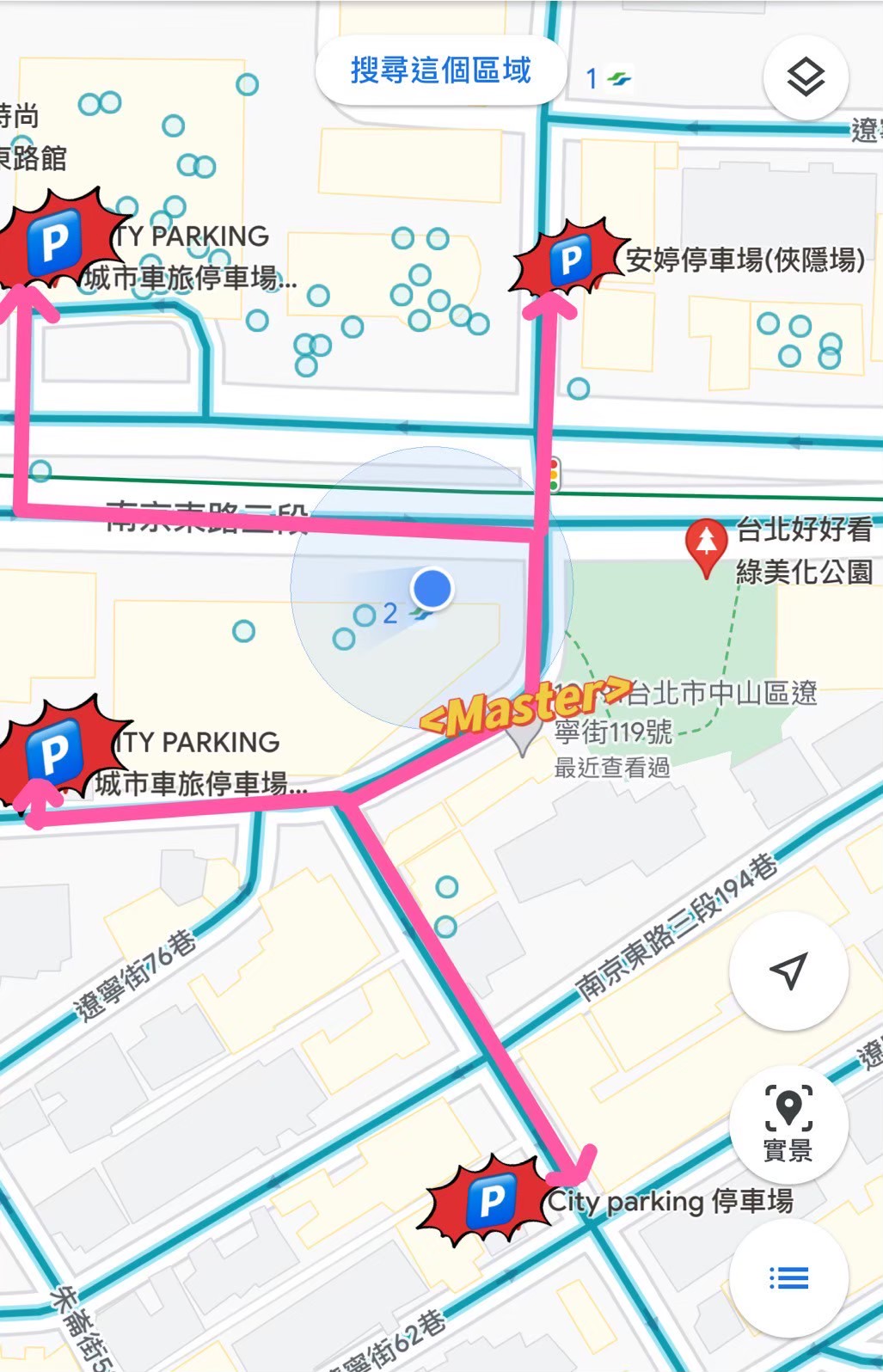 遼寧館環境介紹