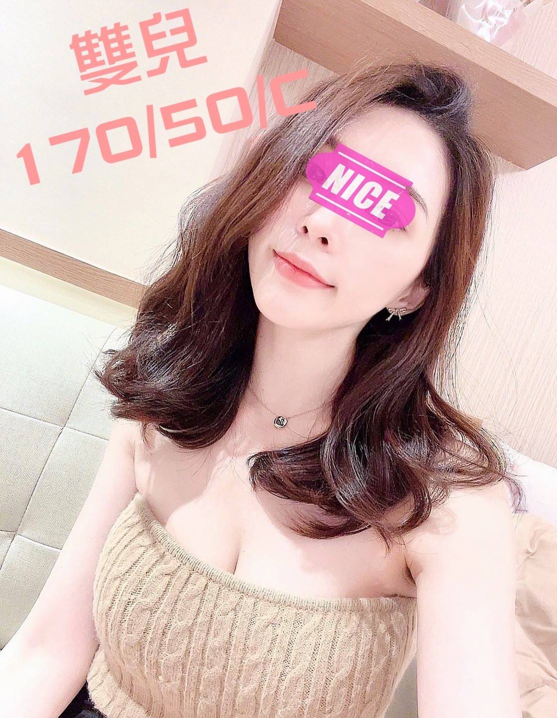 寶麗金雙兒