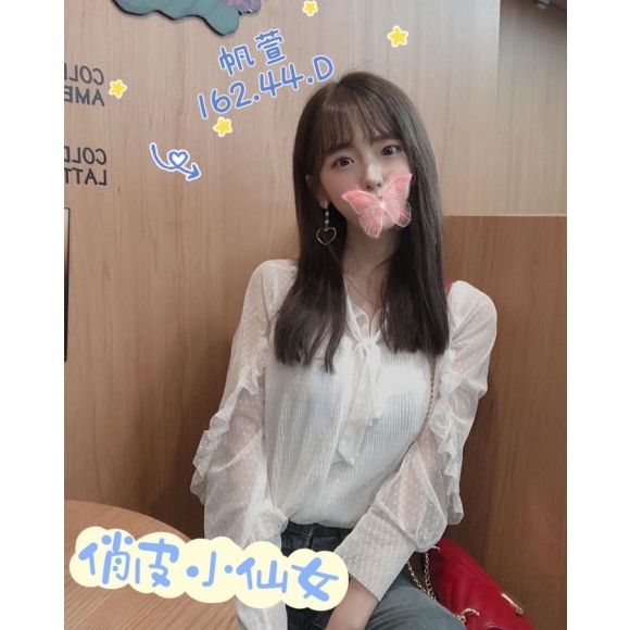 85館帆萱