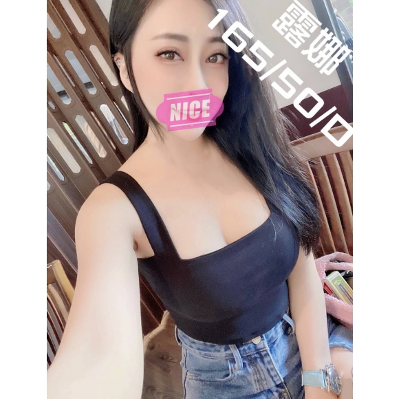 寶麗金露娜