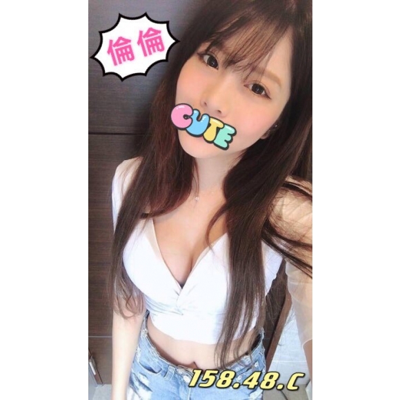紐約倫倫