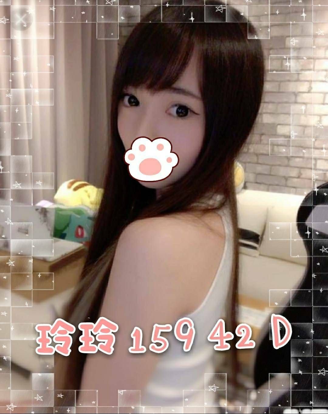 農安玲玲