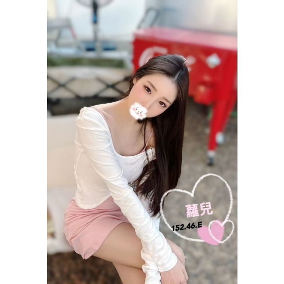 雙城蘿兒