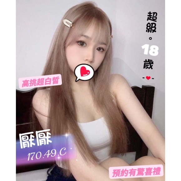 紐約厭厭