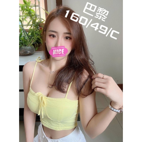寶麗金巴黎