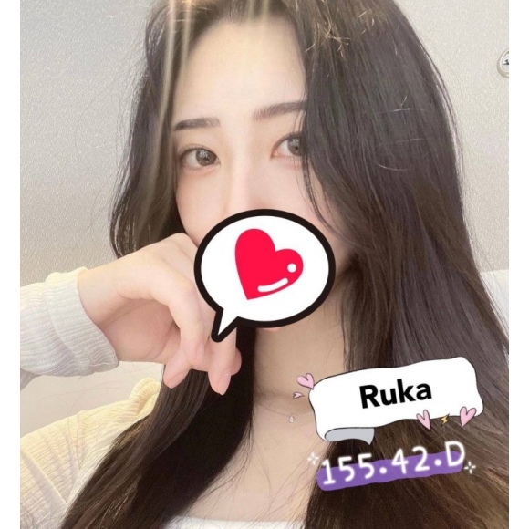 加姿Ruka
