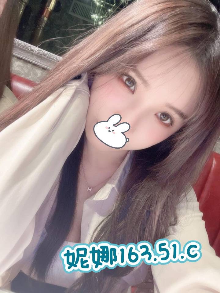 大都會妮娜