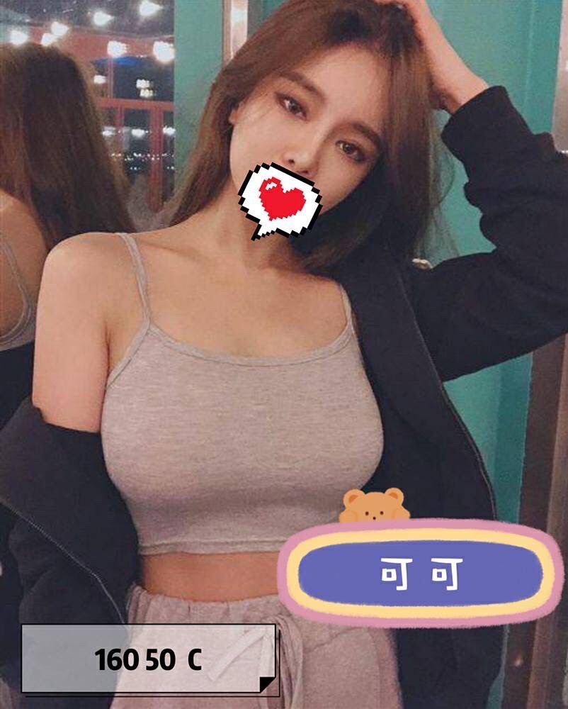 紐約可可