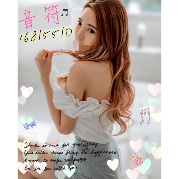 長春音符