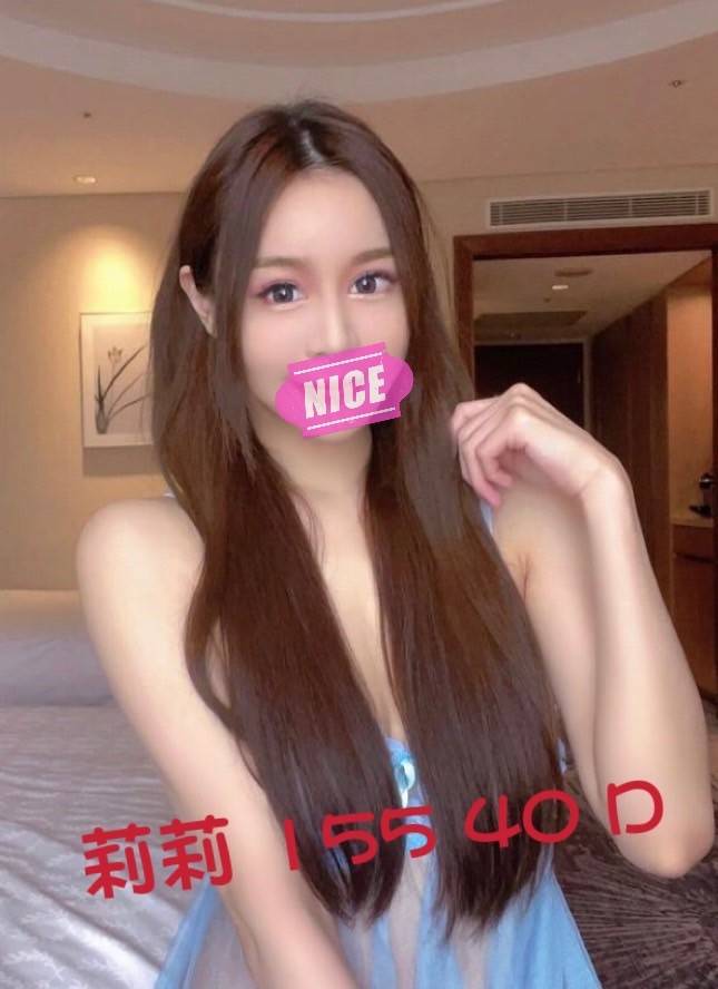 寶麗金莉莉