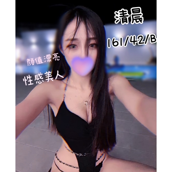 錦州清晨