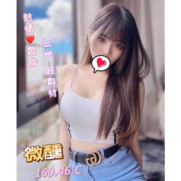 紐約微醺