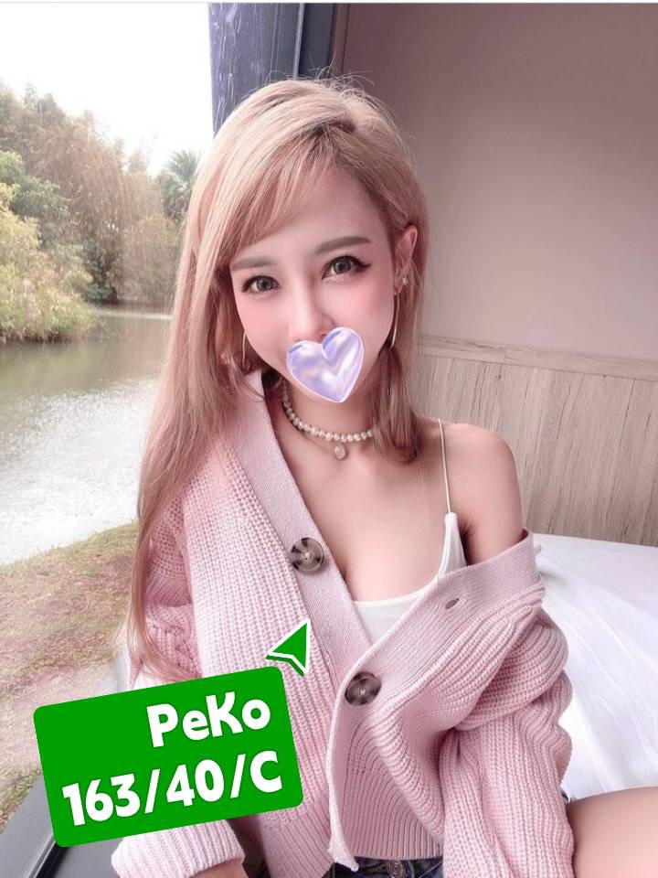 大都會PEKO