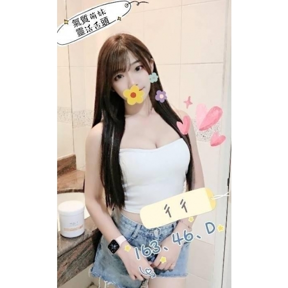 85館ㄔㄔ