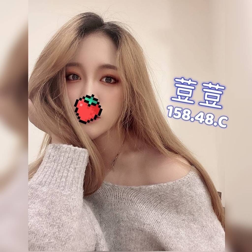 奇蹟荳荳