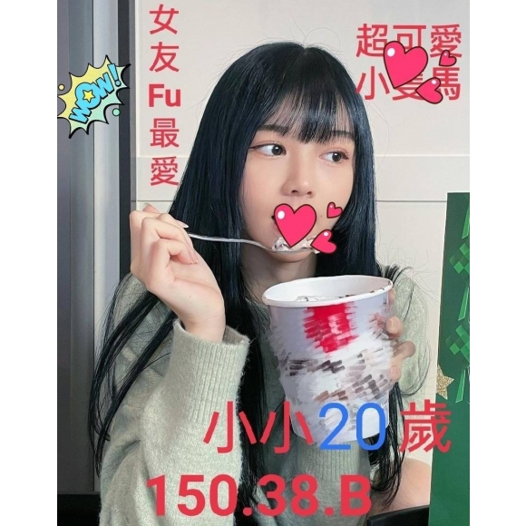 紐約小小