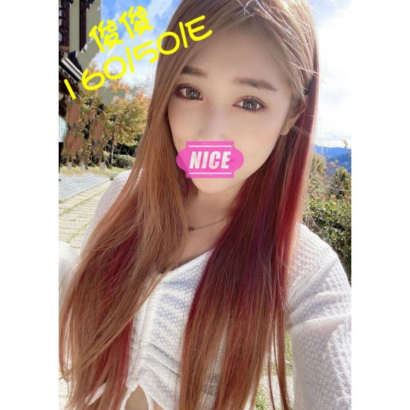 寶麗金俊俊