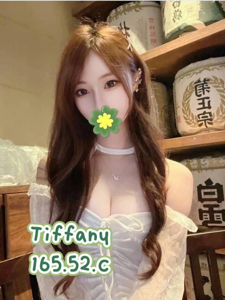 大都會TIFFANY