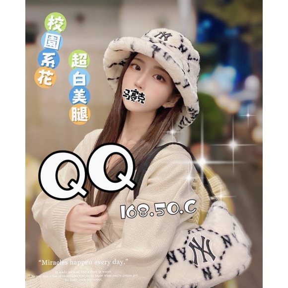雙城QQ