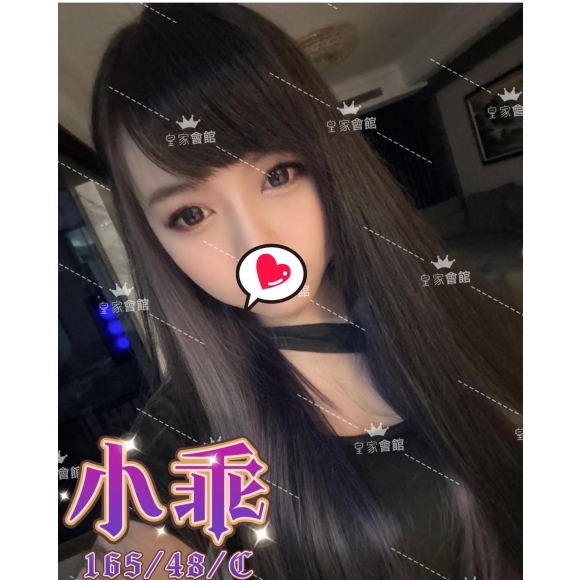 吉林小乖