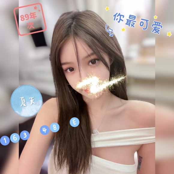 錦州夏天