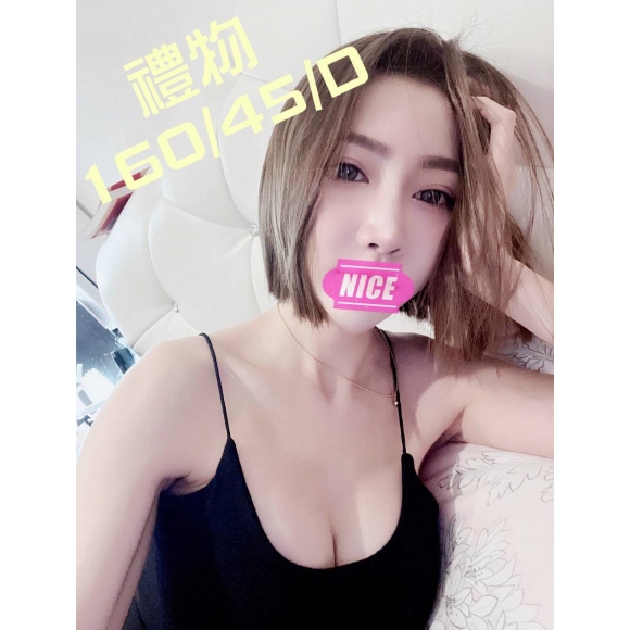 寶麗金禮物