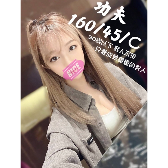 寶麗金功夫