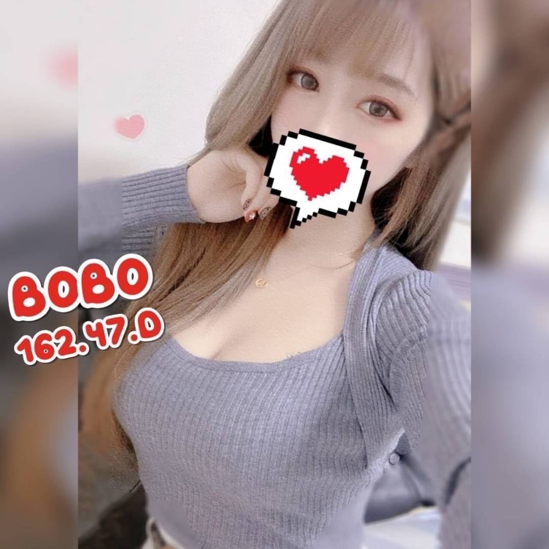 錦洲BOBO