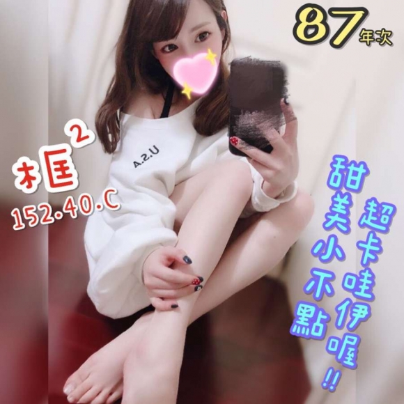 奇蹟二館框框