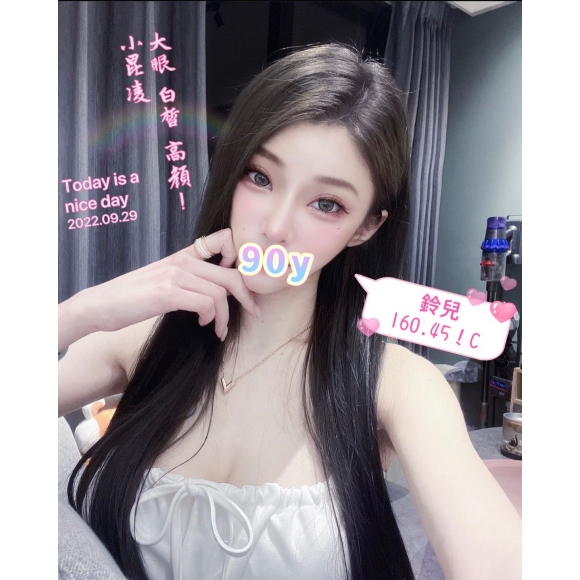 紐約鈴兒