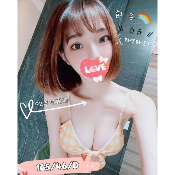 奇蹟包子