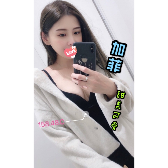 紐約加菲