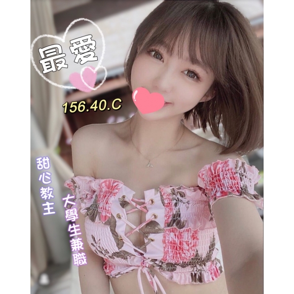紐約最愛