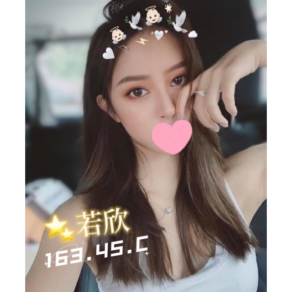 紐約若欣