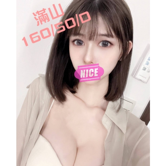 寶麗金滿山