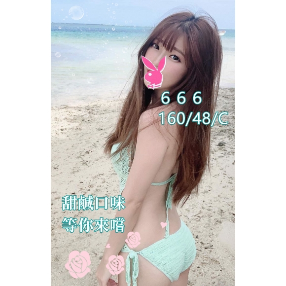 奇蹟二館666