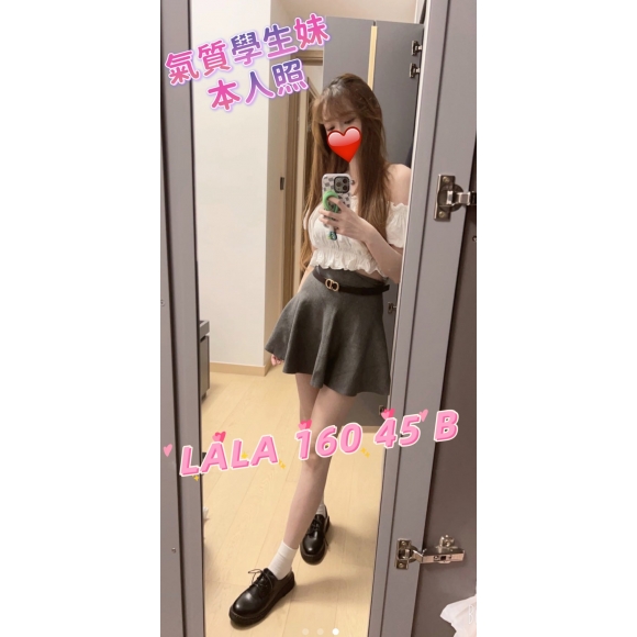 林森NaNa