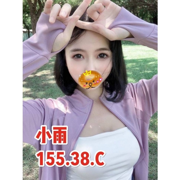 吉林小雨