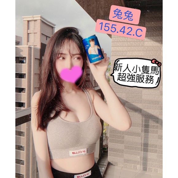 85館兔兔